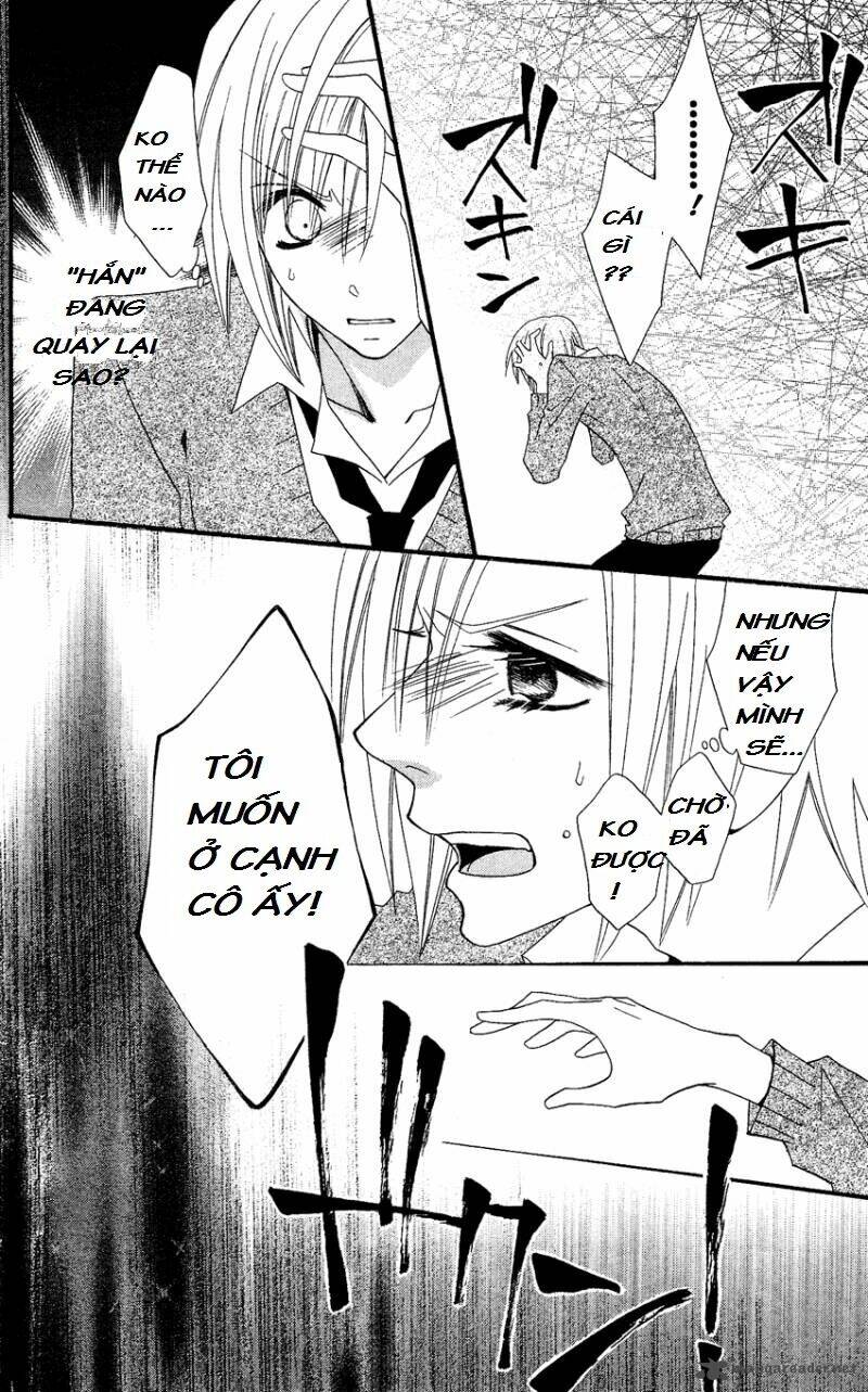 usotsuki lily chapter 37 23