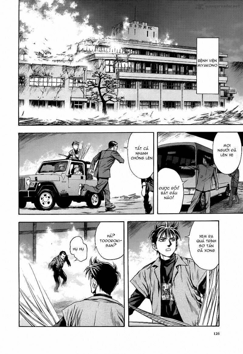 otogi matsuri chapter 66 2