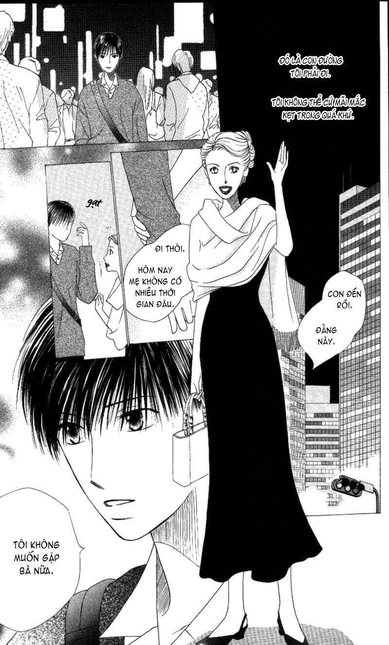 kare kano hajimemashita chapter 66 21