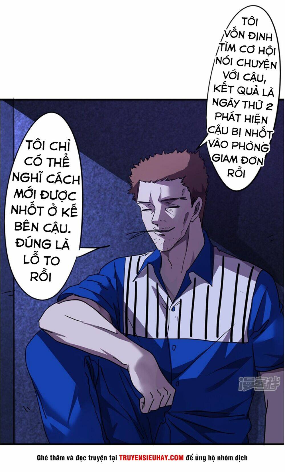 tối cường công nhân chapter 109 6