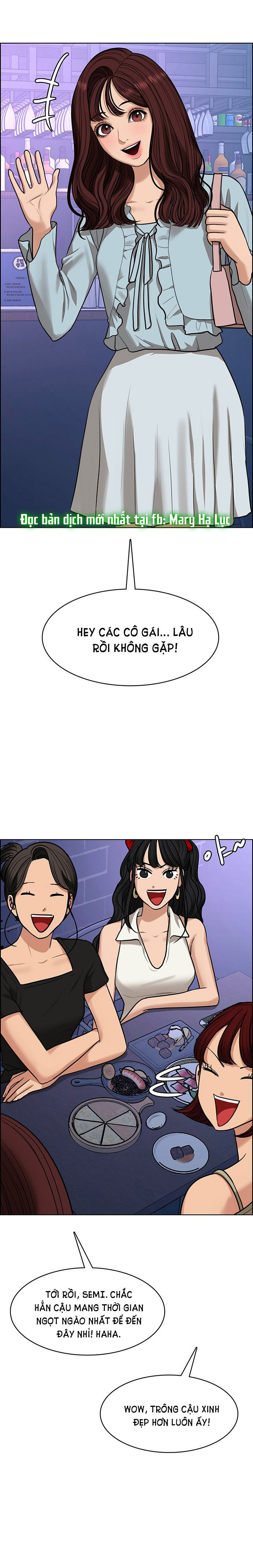 vẻ đẹp đích thực - true beauty chapter 215.2 7