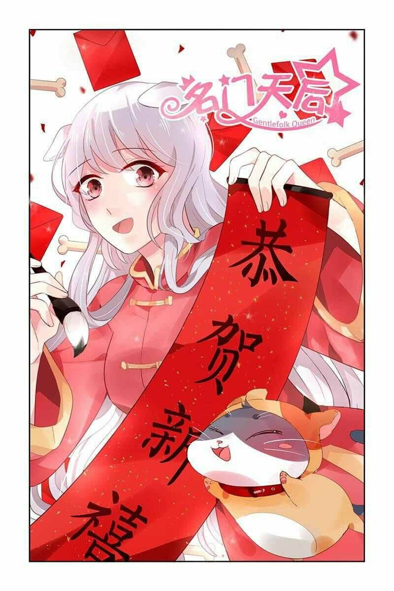 danh môn thiên hậu chapter 57 1