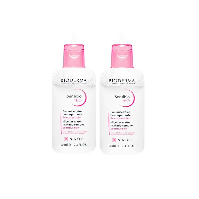 Bộ Quà Tặng Chăm Sóc Da Nhạy Cảm Biodema Sensibio Mini
