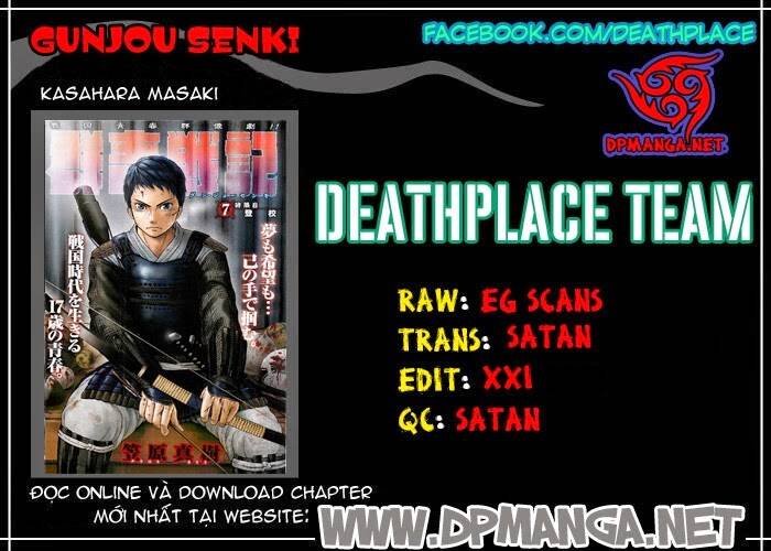 gunjou senki chapter 9 20