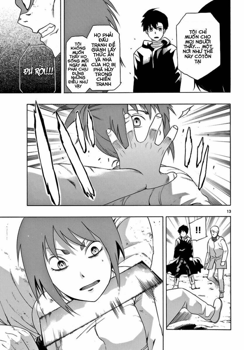 seiketsu no haguruma chapter 12 16