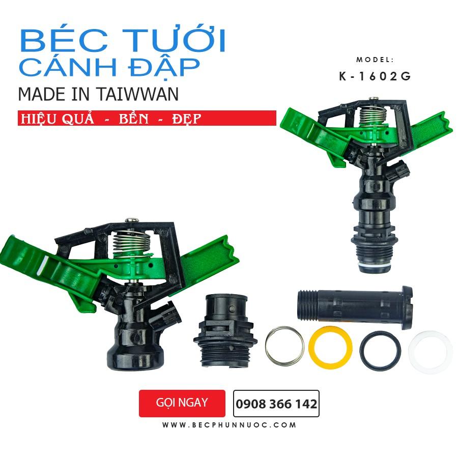 Béc tưới cây cánh đập tùy chỉnh góc ,xoay 360 độ, ren 21 Combo 50 cái Taiwan- K1602G