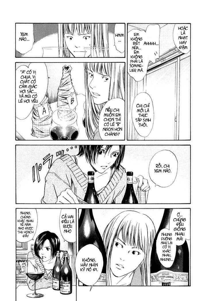 kami no shizuku chapter 1 37