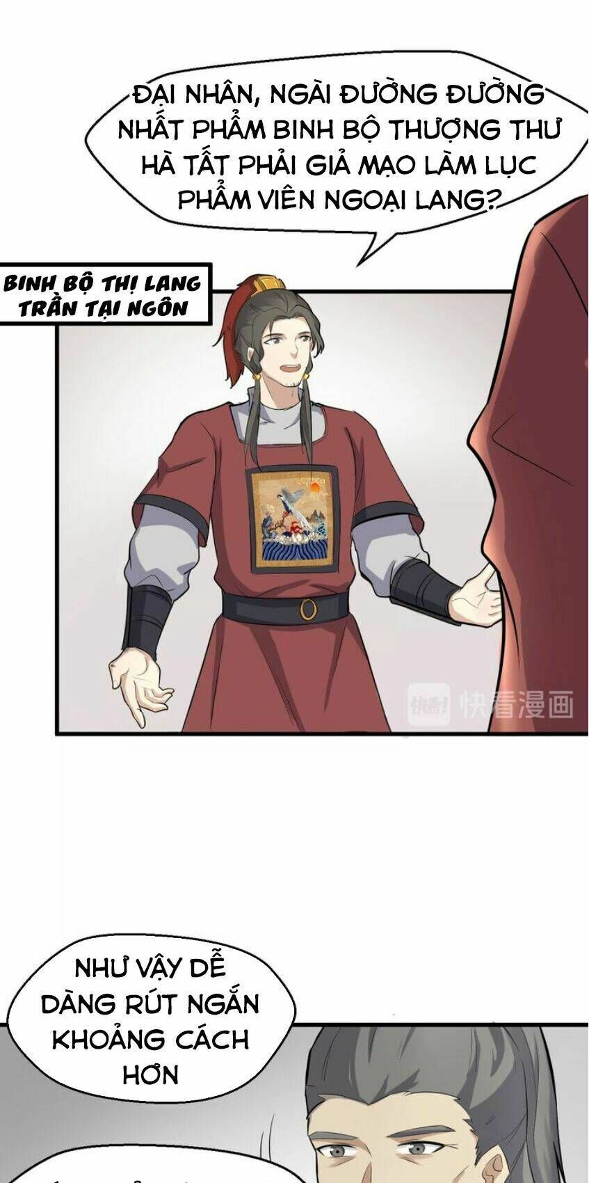 đại nghịch chi môn chapter 47 40