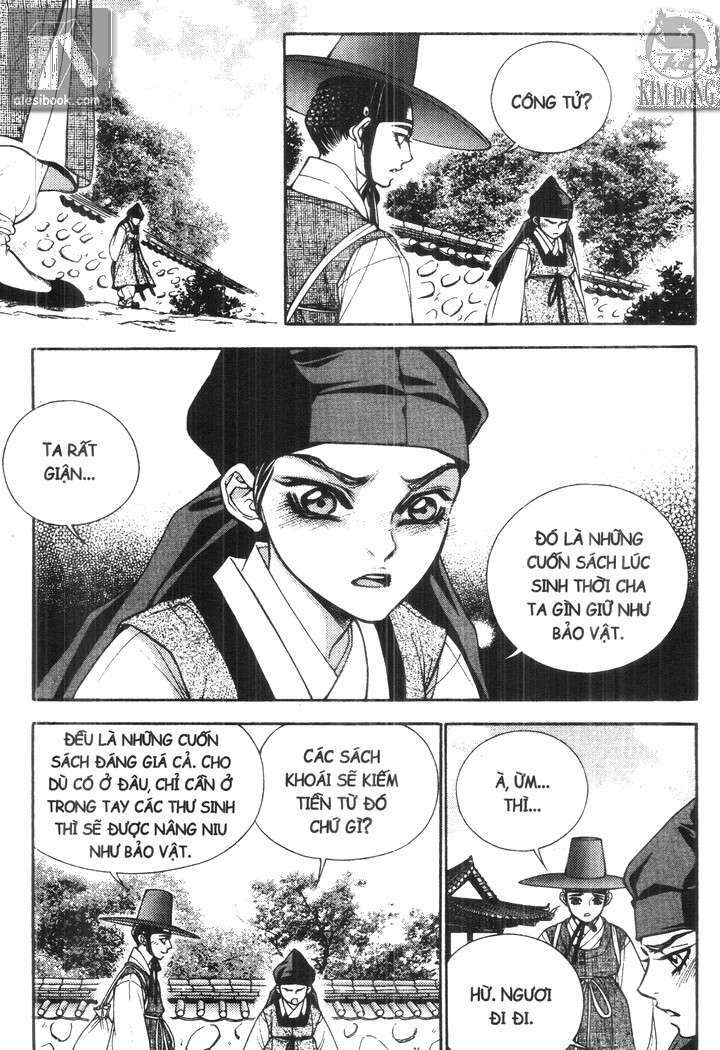 geonneun seonbi chapter 7 11