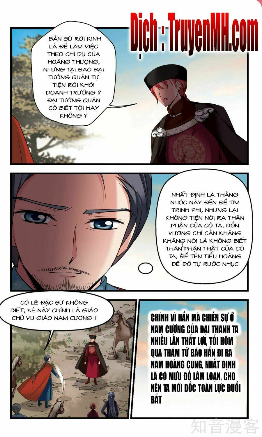 phi đãi nghiên tuyết chapter 151 17