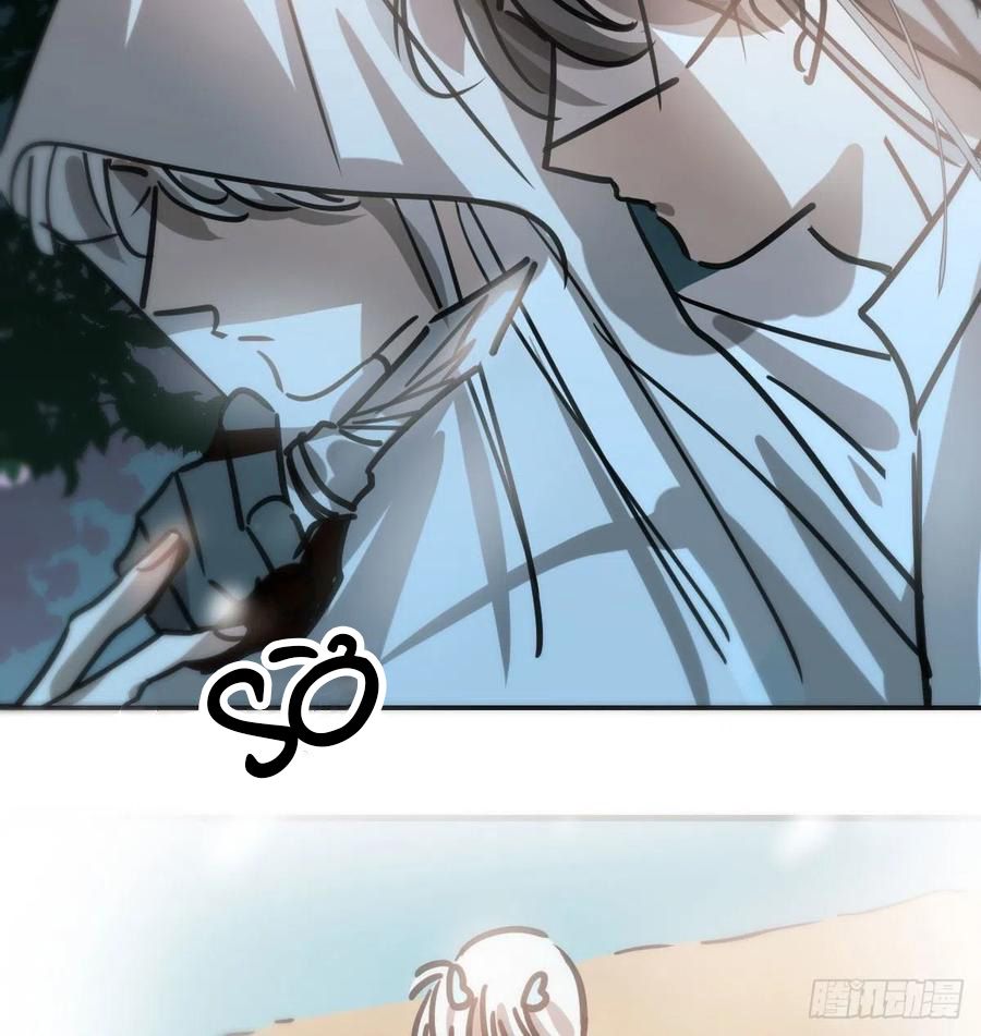 Bắt Lấy Ngao Ngao chapter 157 - Trang 25