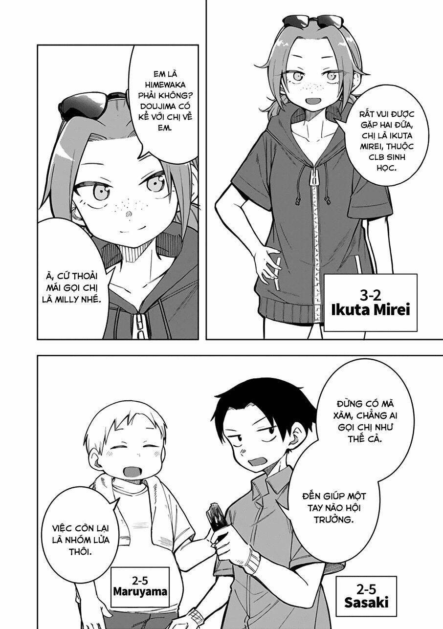 doujima-kun wa doujinai chapter 19 5