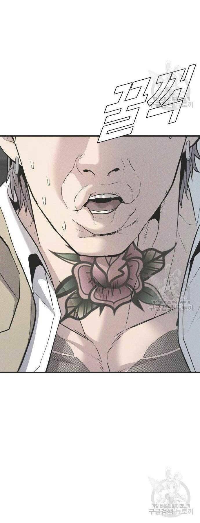 đặc vụ kim chapter 51 67