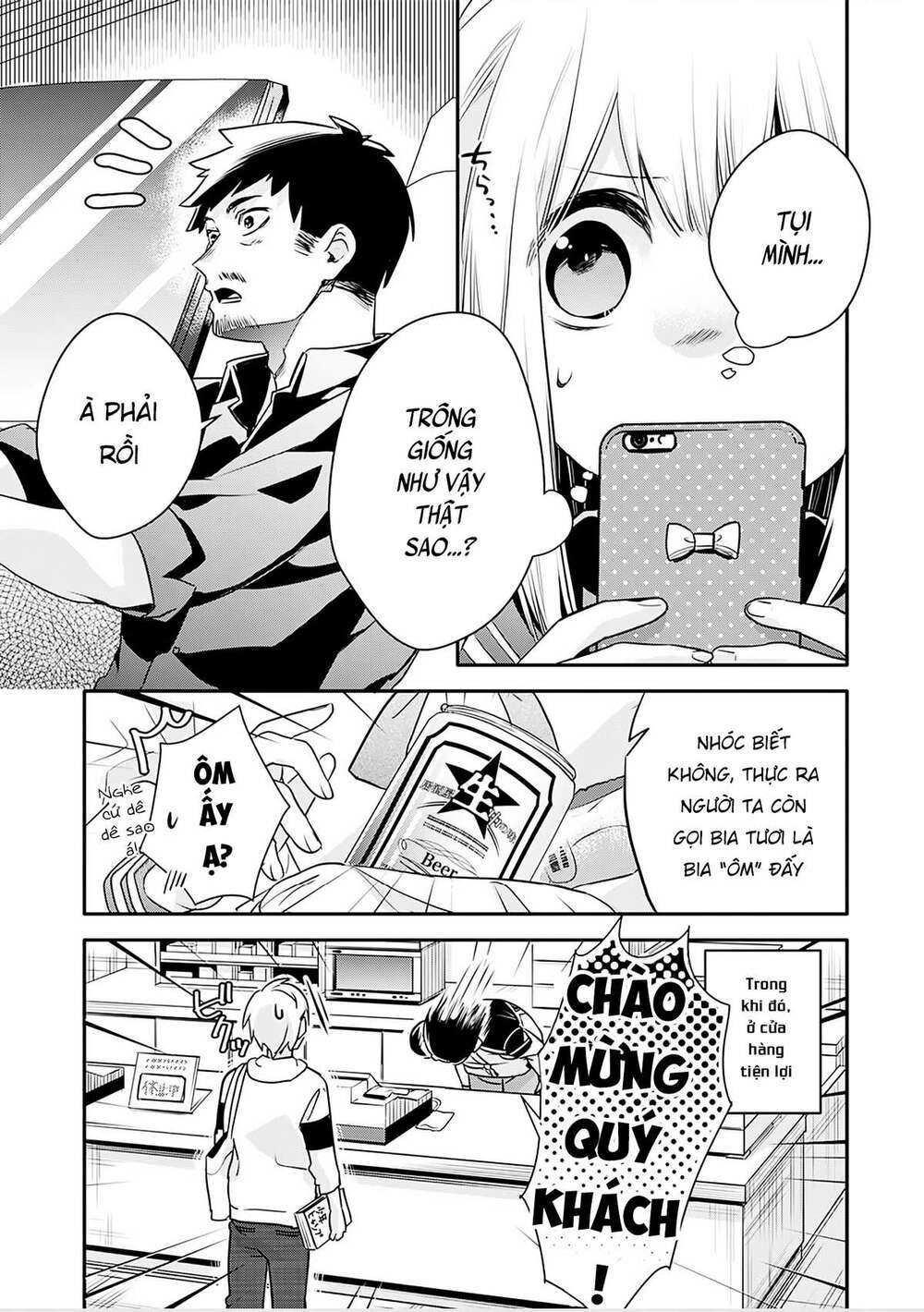 oji-san ga joshi●sei ni warui koto wo oshieru hanashi chapter 3 9