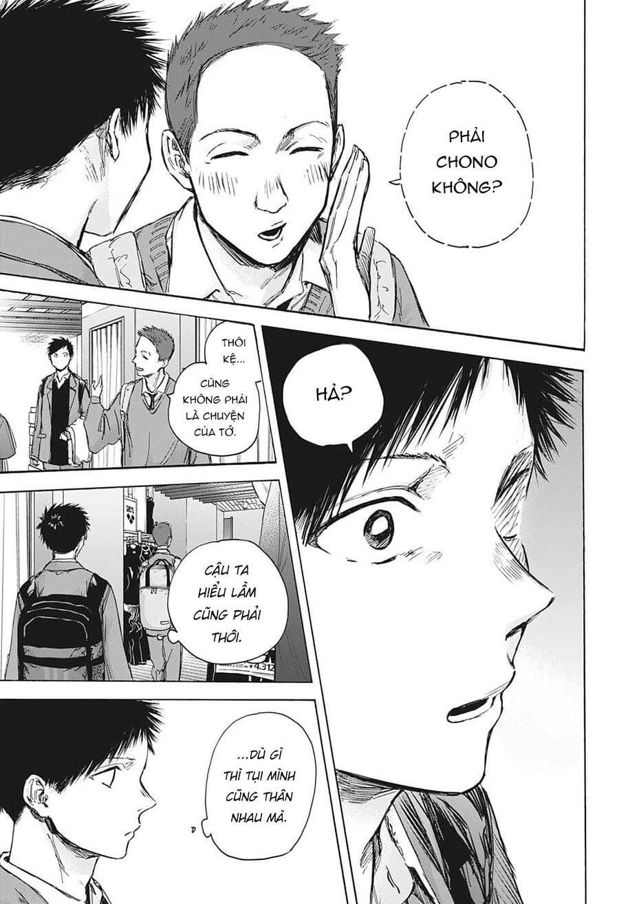 blue box chapter 81 10