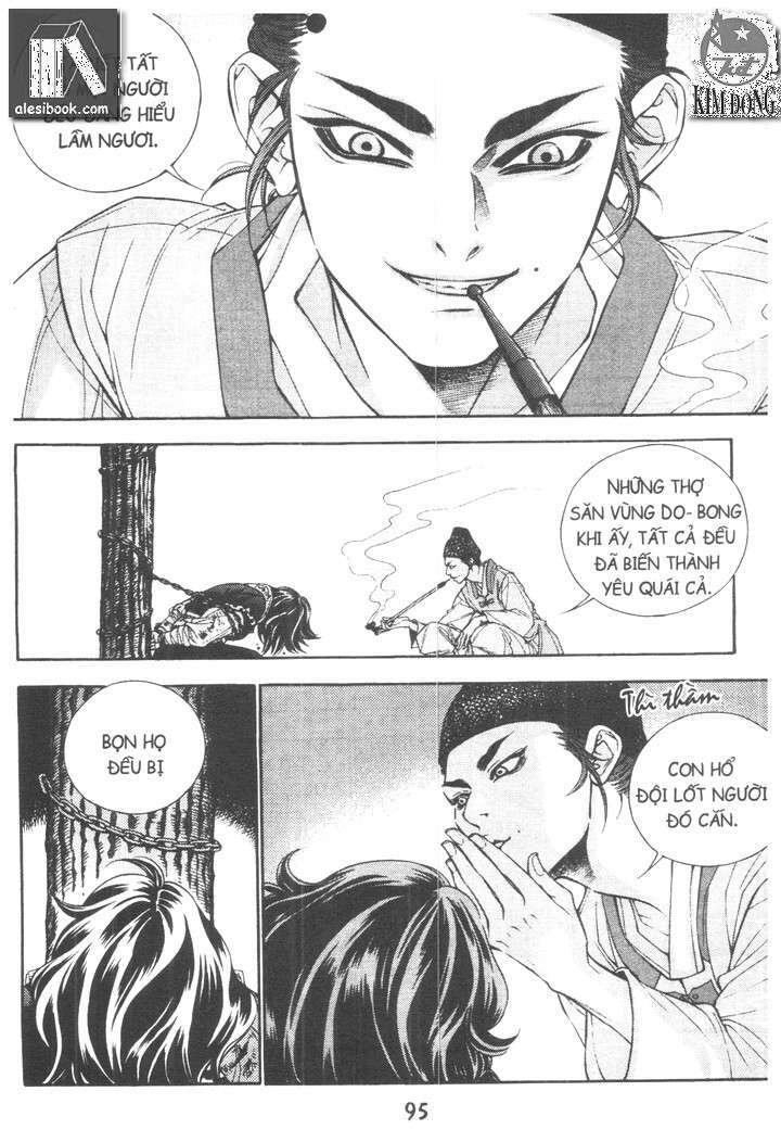 geonneun seonbi chapter 16 5