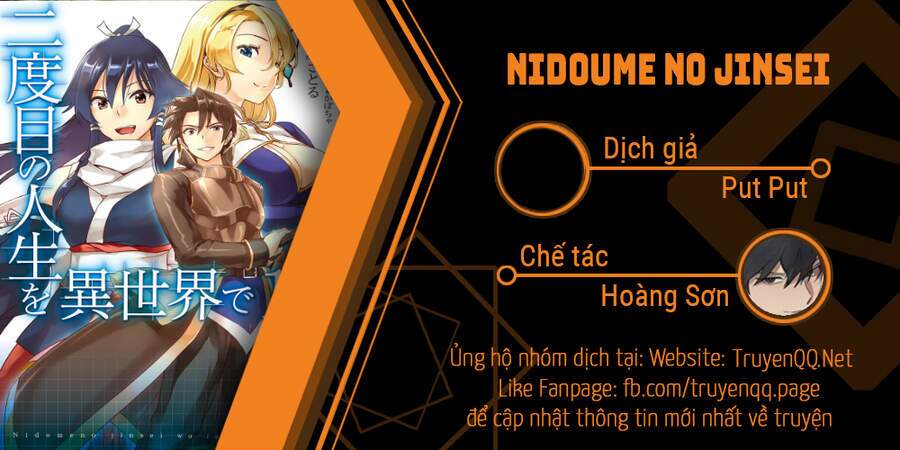 nidome no jinsei wo isekai de chapter 44 1