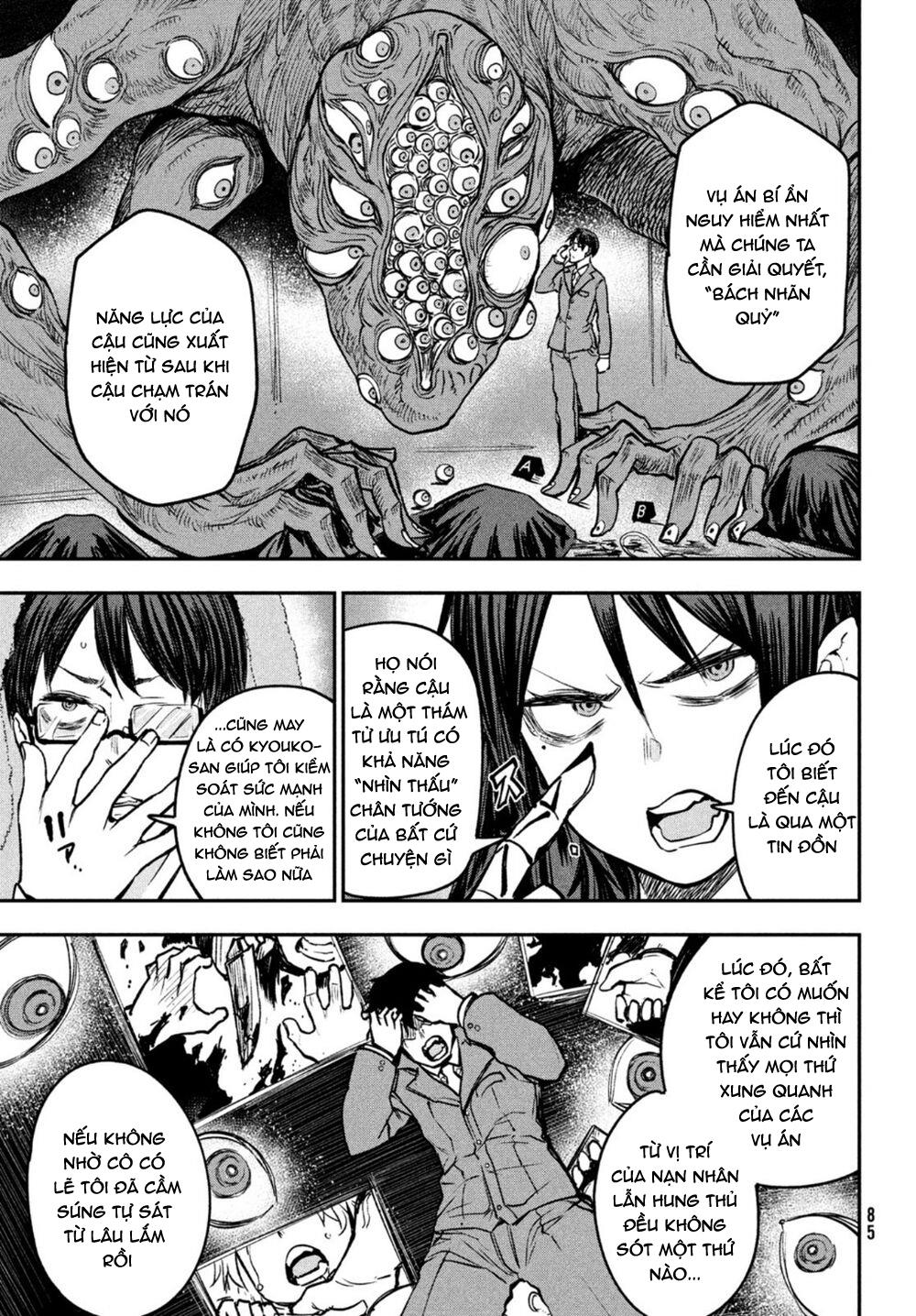 blood fire – đội đặc nhiệm phòng chống hiện tượng siêu nhiên chapter 2 7