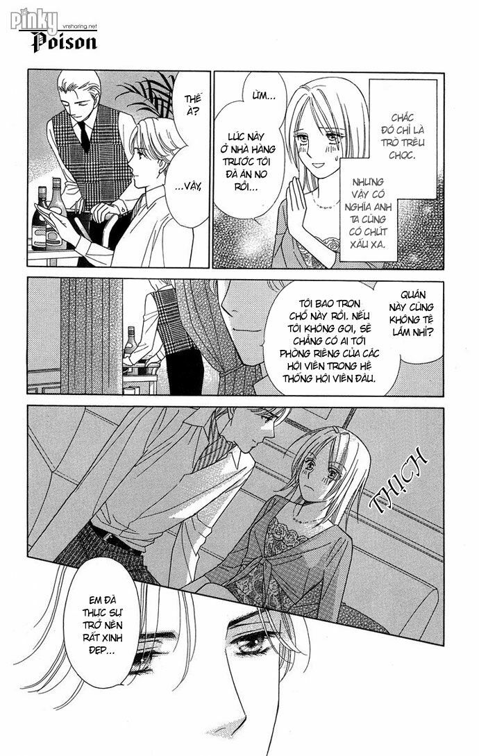 chou yo hana yo chapter 11 32