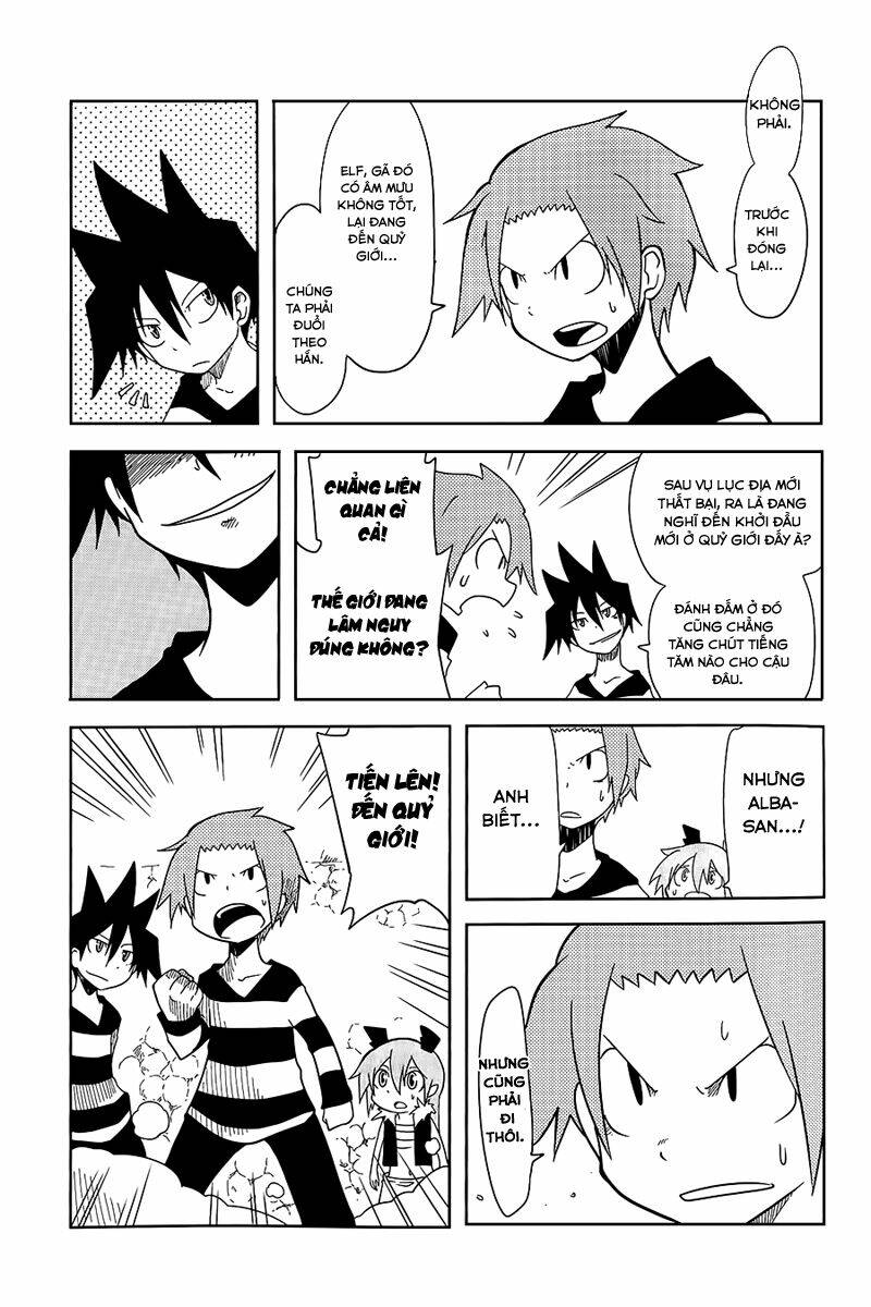 senyuu jump square (sq) chapter 21 16