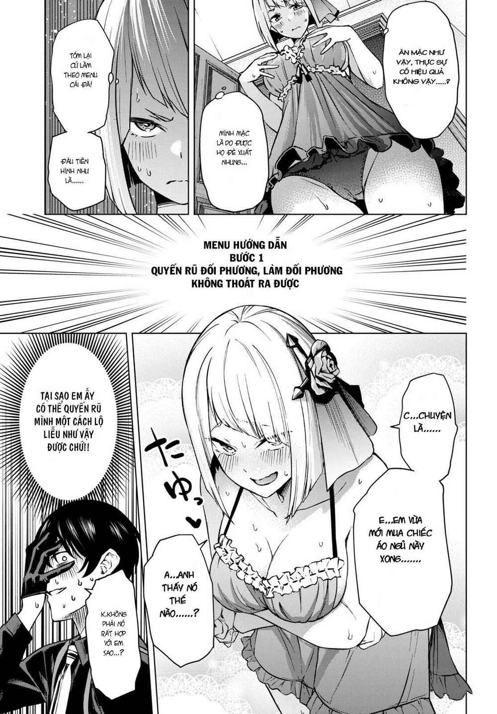 honey trap share house chapter 1 37