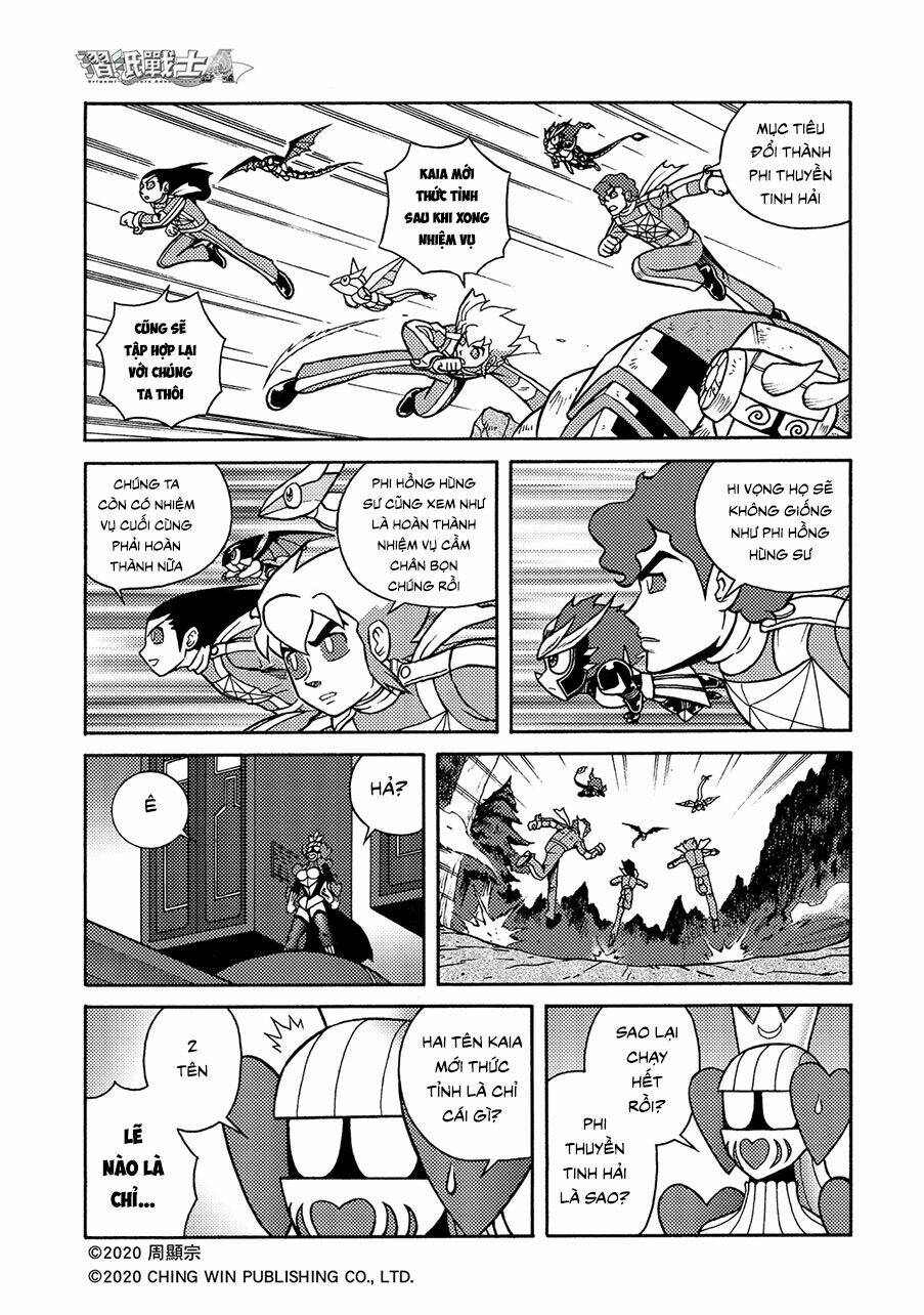 Hiệp Sĩ Giấy A chapter 17.1 9