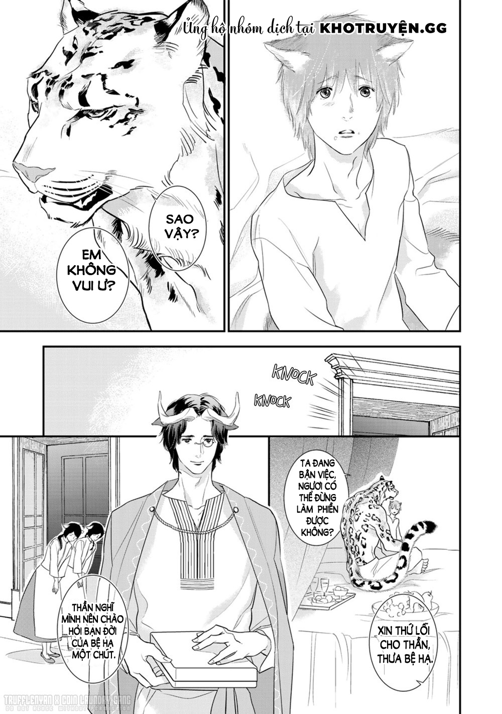 cô dâu cáo sa mạc của quý ngài thú vương chapter 2 12