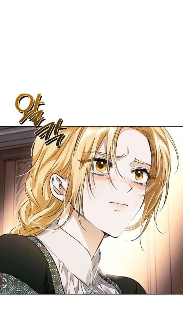 Tôi Thuần Hóa Chó Điên Của Chồng Cũ chapter 6.2 24