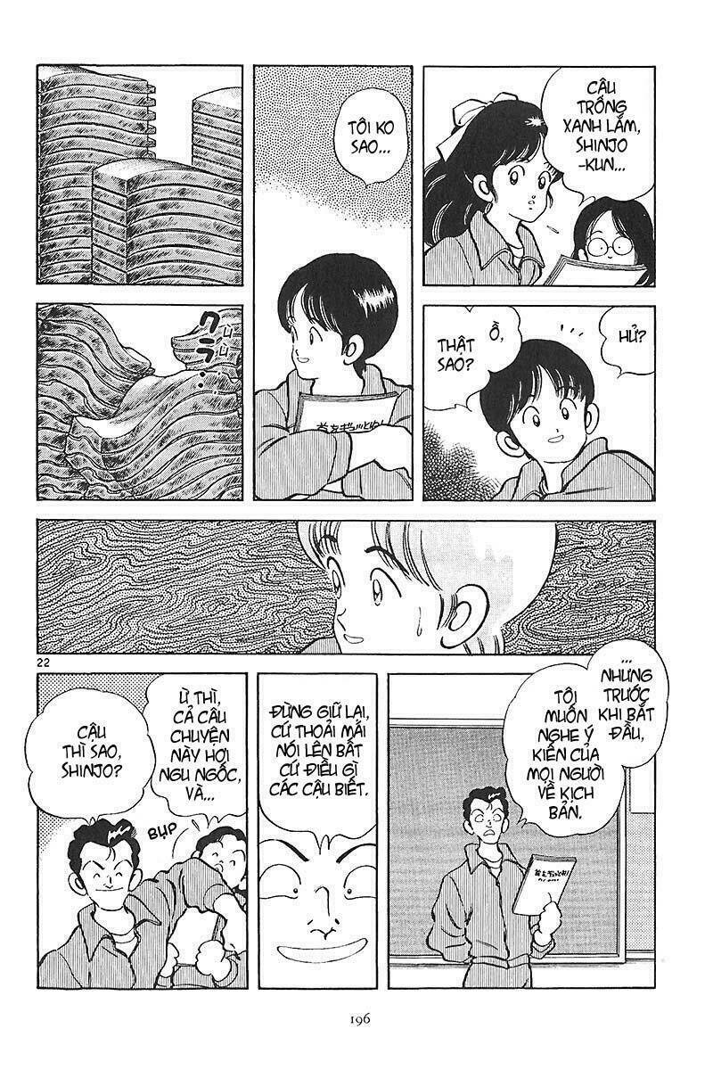 short program 2 chapter 7 29