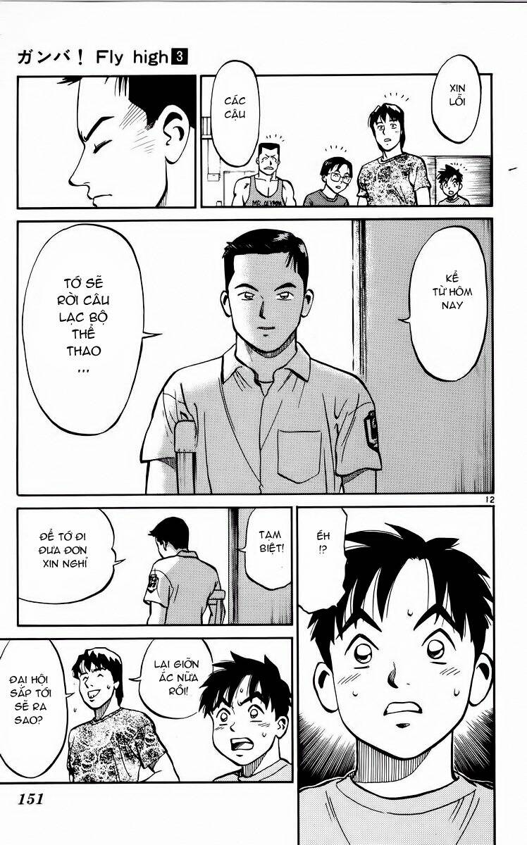 ganba! fly high! - bay cao hơn nữa chapter 26 14