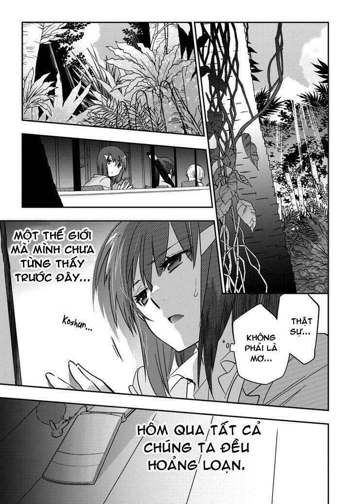 soukai no eve chapter 2 5