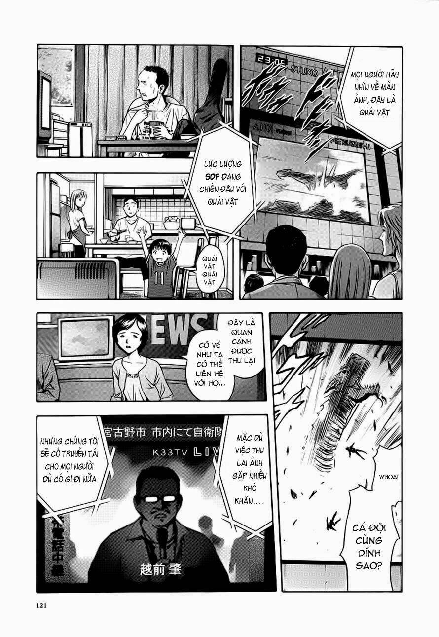 otogi matsuri chapter 60 3