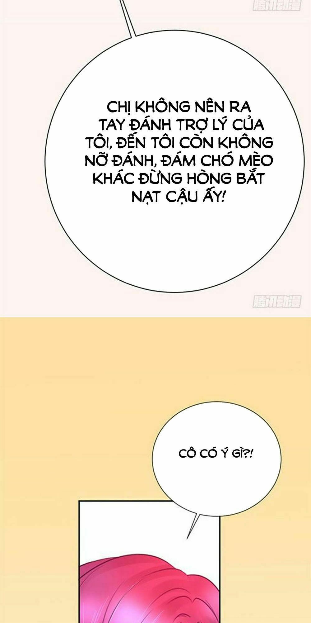 luyến đường thời quang chapter 30 14