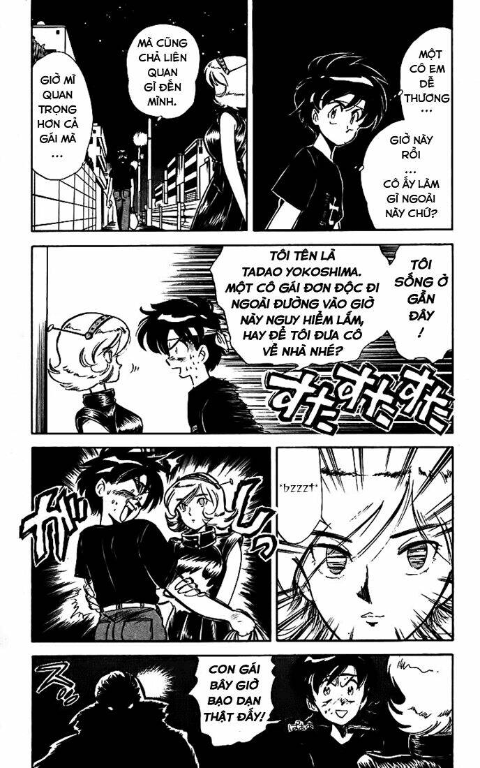 ghost sweeper mikami chapter 12 3