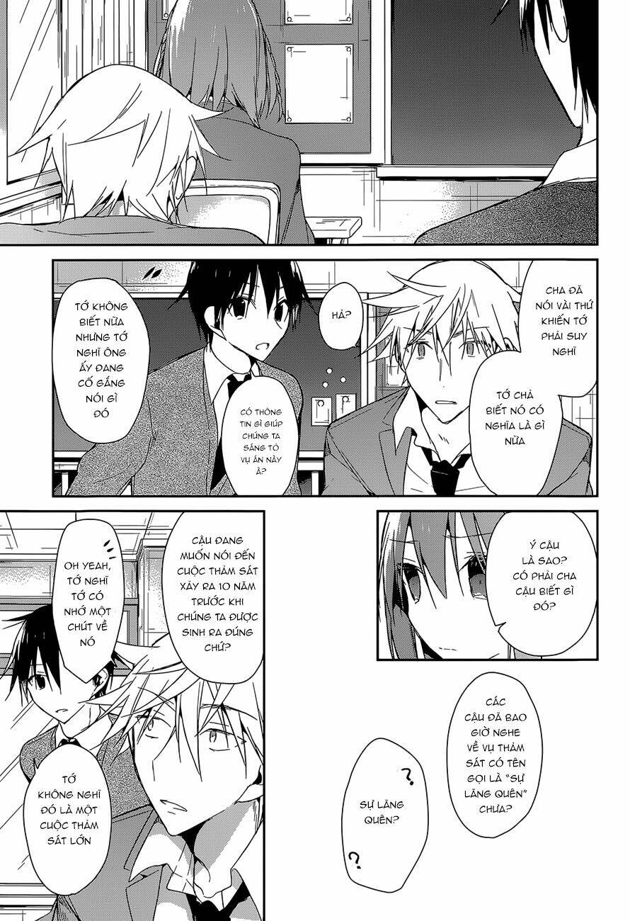 dare mo shiranai tou no aru machi chapter 10 12