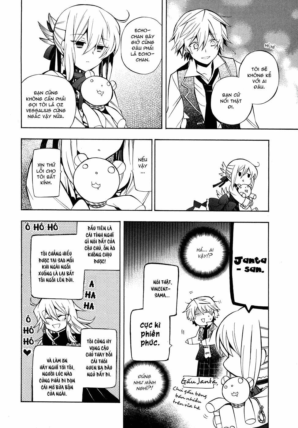 pandora hearts chapter 33 23