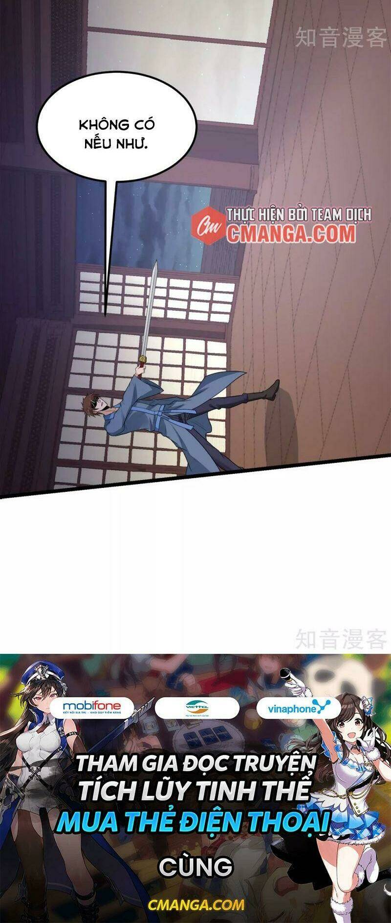 kiếm vũ chapter 178 28
