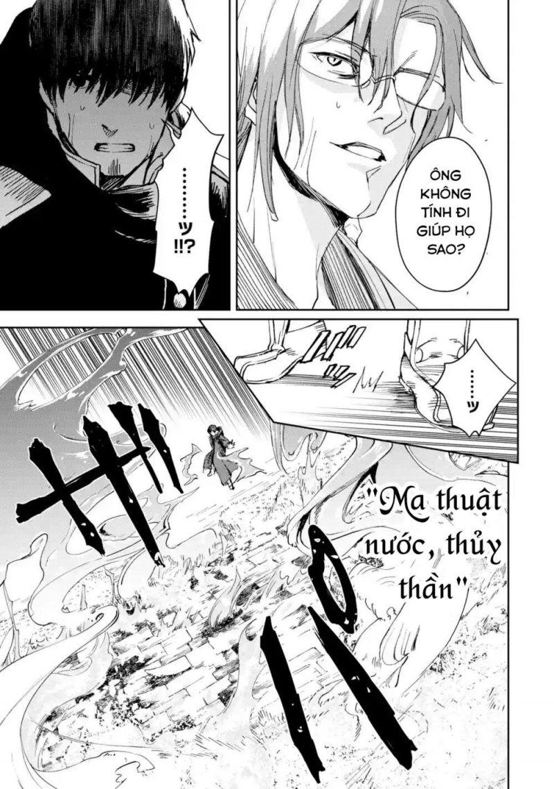 i'm a middle-aged man who got my adventurer license revoked chapter 22 14