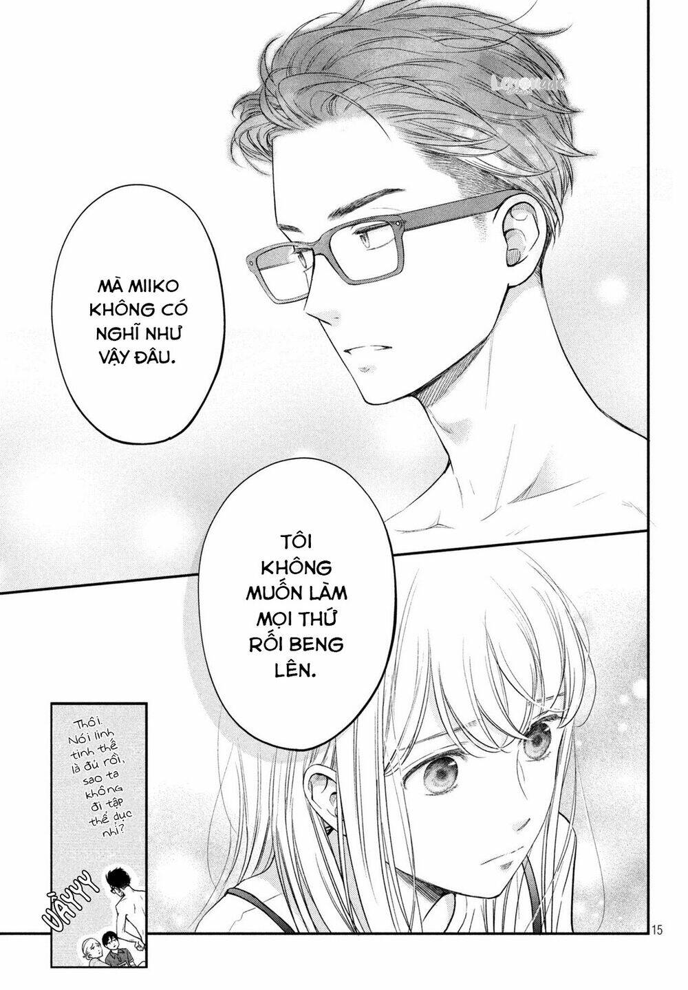 living no matsunaga-san chapter 16 16