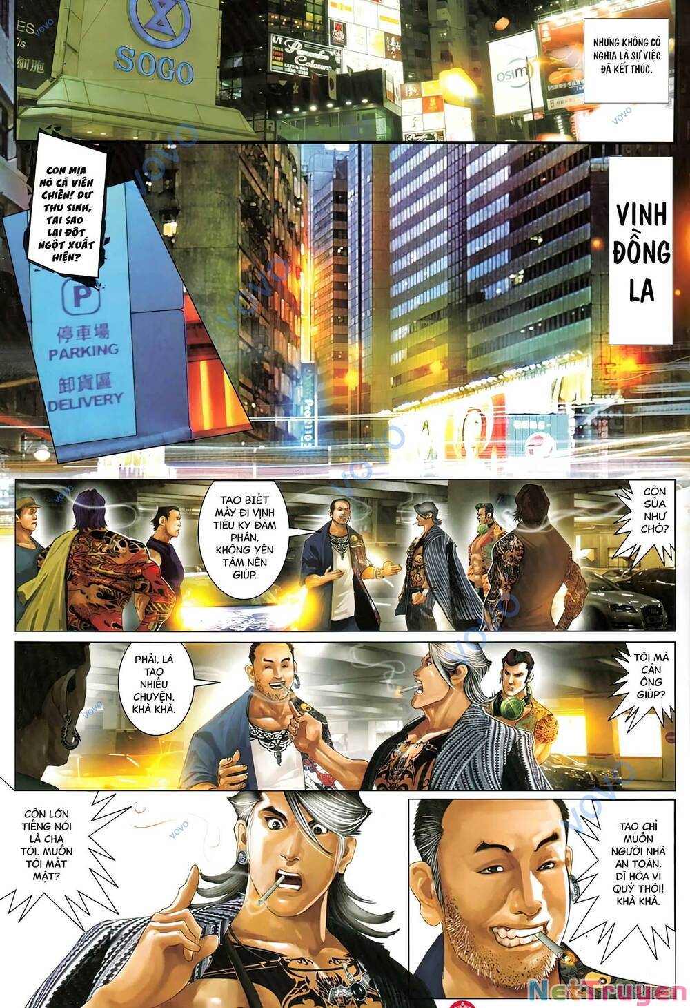 hỏa vũ diệu dương chapter 716 7