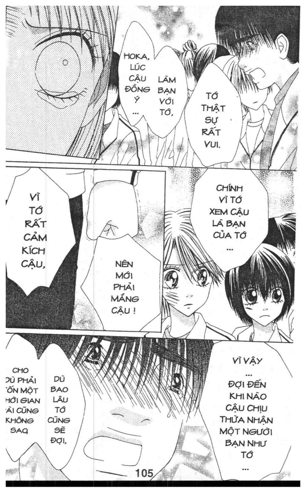 tomodachi gokko [takeuchi ayaka] chapter 6 105