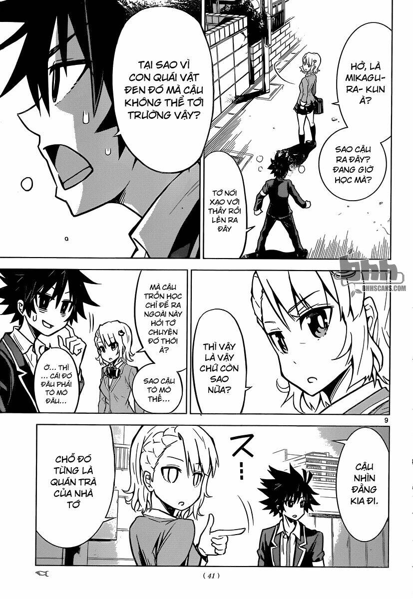 kiriwo terrible chapter 2 10