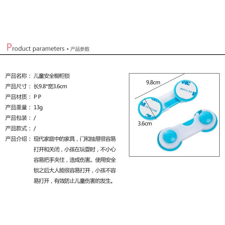 Khóa Tủ Lạnh Tủ Đồ Ngăn Kéo An Toàn ( Màu Xanh