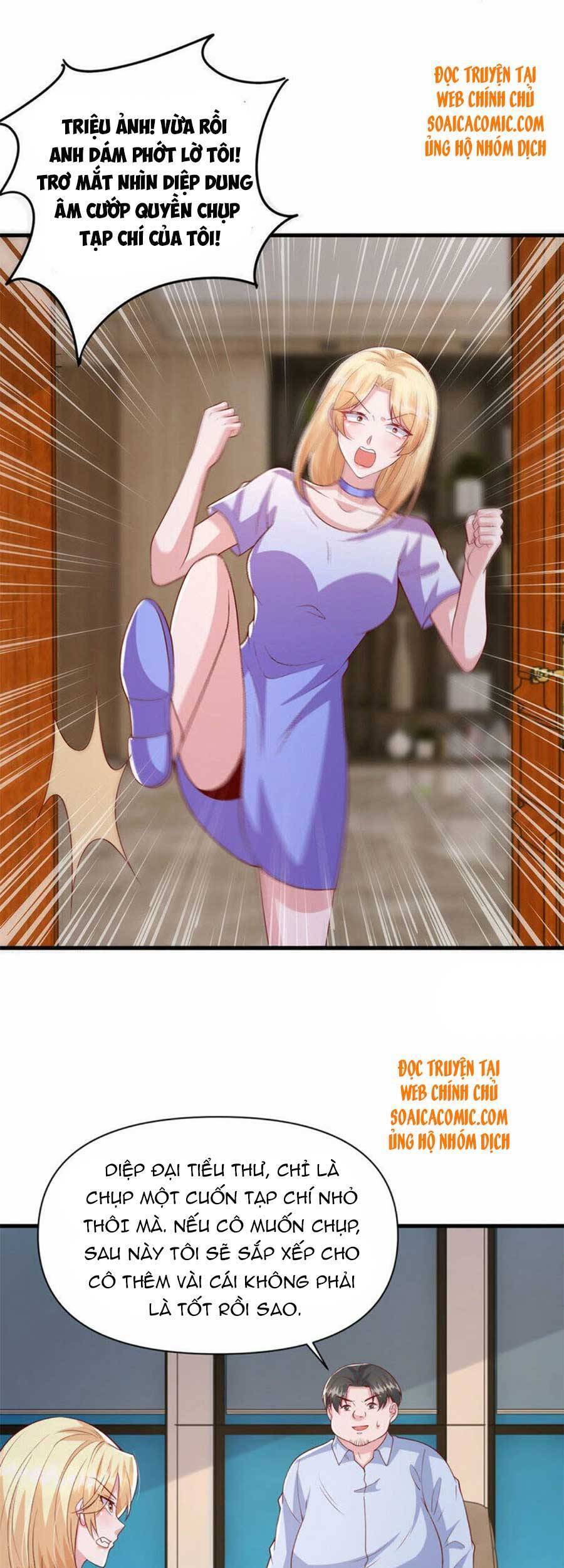 đại lão gọi tôi tiểu tổ tông chapter 114 6