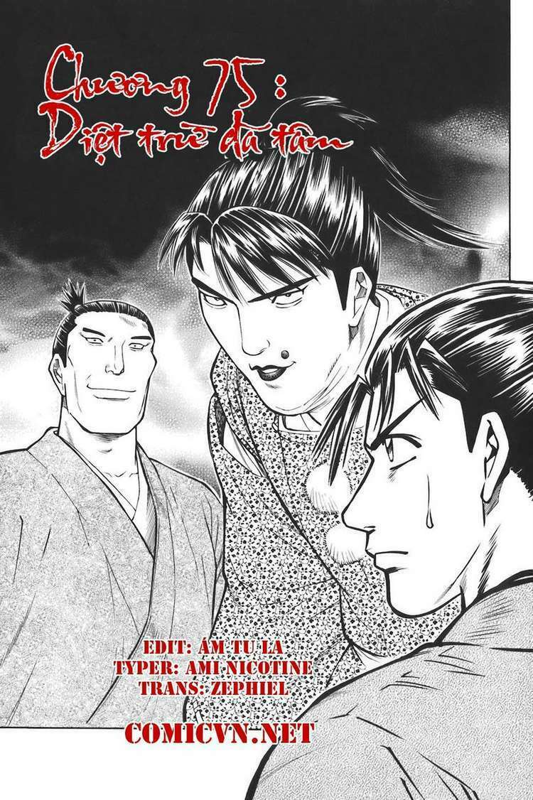 thiếu niên vương i - shana oh yoshitsune i chapter 75 1