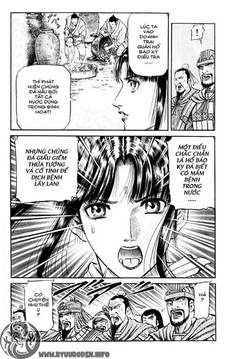 chú bé rồng - ryuuroden chapter 61 14