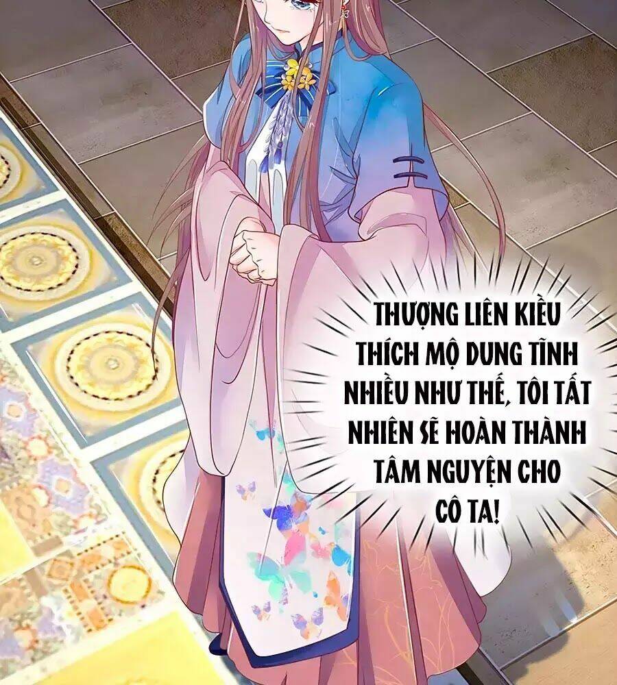 y hậu lệ thiên chapter 22 17
