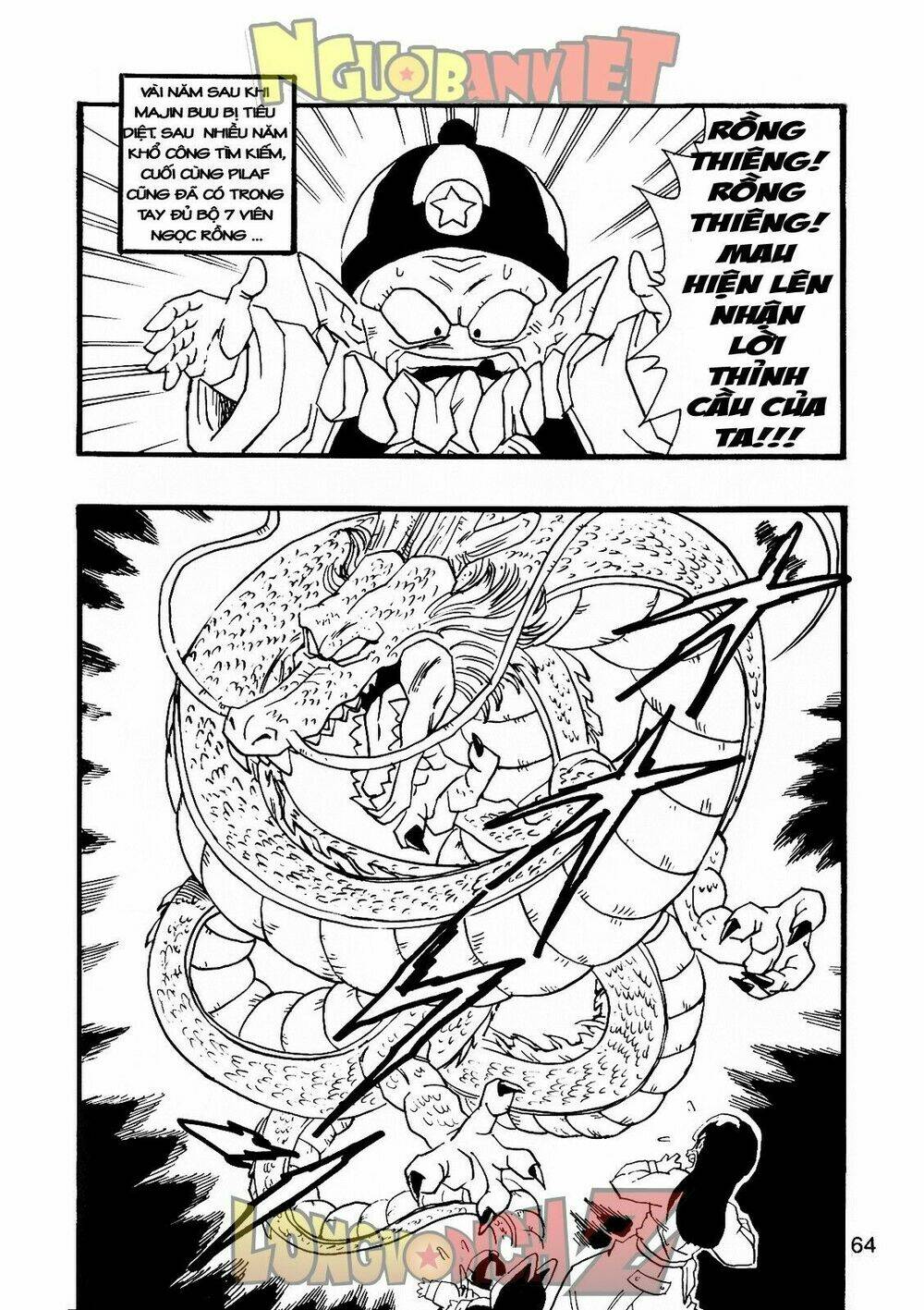 thế giới ngọc rồng - con trai frieza: ize chapter 8 65