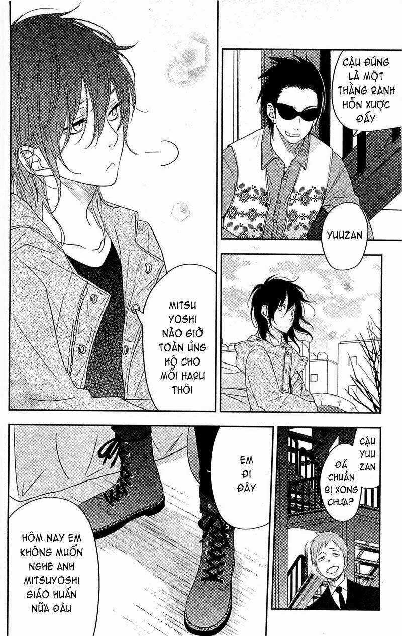 tonari no kaibutsu-kun chapter 45 22