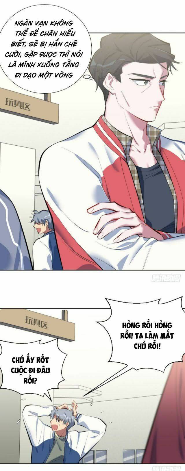 nhạc phụ đại nhân là lão bà chapter 5 27